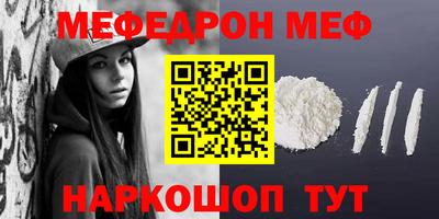 гашиш Рязань