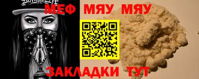 гашишное масло Пыть-Ях