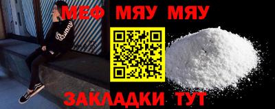 ECSTASY Рыбинск