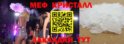 бошки Пушкино