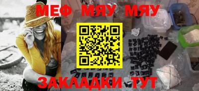 бошки Пушкино