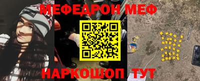 каннабис Пугачёв