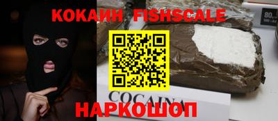 гашиш Рязань