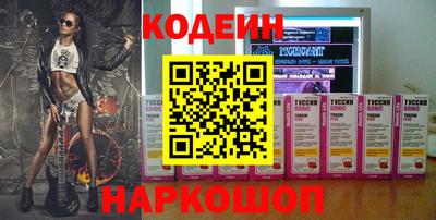 гашиш Рязань