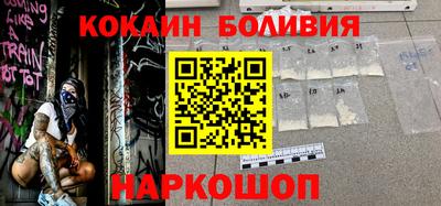 ECSTASY Рыбинск