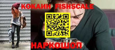 гашишное масло Пыть-Ях