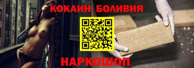 ECSTASY Рыбинск