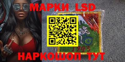 бошки Пушкино