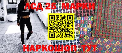 ECSTASY Рыбинск