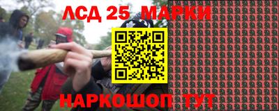каннабис Пугачёв