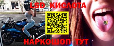 каннабис Пугачёв