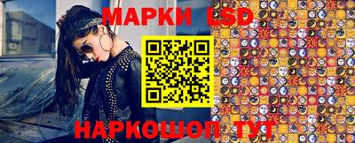 гашишное масло Пыть-Ях