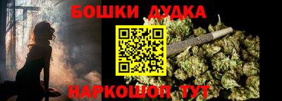 ECSTASY Рыбинск