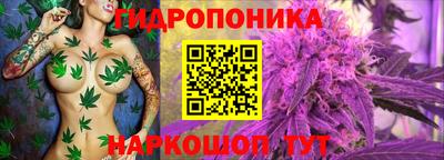 гашишное масло Пыть-Ях