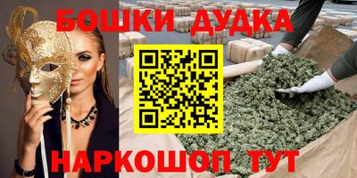 ECSTASY Рыбинск