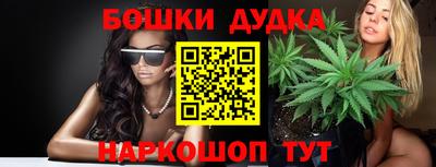 ECSTASY Рыбинск