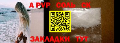 гашиш Рязань