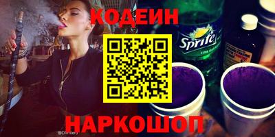 ECSTASY Рыбинск
