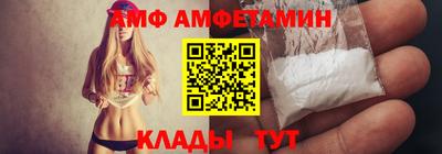 гашиш Рязань
