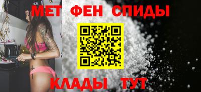 а пвп мука Рузаевка