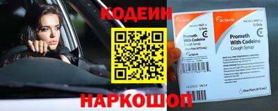 дистиллят марихуана Свободный