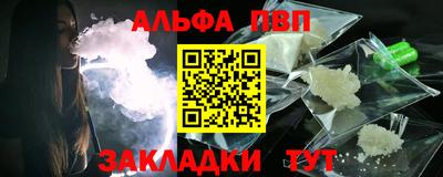 ECSTASY Рыбинск