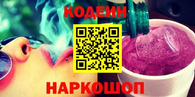 гашиш Рязань