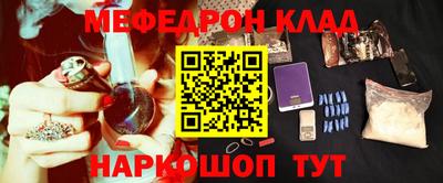 каннабис Пугачёв