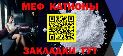 бошки Пушкино