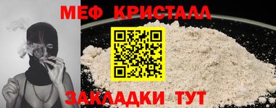 гашиш Рязань